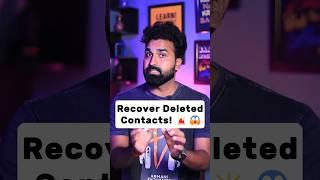 Recover Deleted Contacts  #shorts