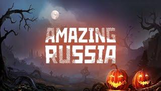 ЛУЧШАЯ ОБНОВЛЕННАЯ СБОРКА ДЛЯ АМАЗИНГ РП