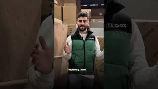 Терпение - это самое главное в бизнесе?