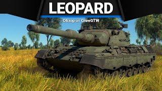 Leopard A1A1 (L/44) НЕ ЗРЯ в War Thunder