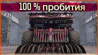 ПРОБИВНАЯ СПОСОБНОСТЬ ОГНЕМЁТОВ! • Crossout • Развеиваем МИФЫ и ВРАГОВ!