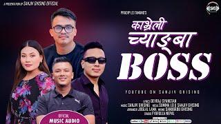 Kavreli Chyangba Boss- Sanjiv Ghising & Sumina Lo • Devraj Syangtan • New Tamang Selo Song 2024