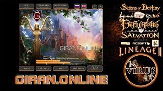 The new Updater to www.Giran.Online ◄√i®uS►