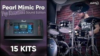 Pearl Mimic Pro Pop Essentials sound edition: DOWNLOAD custom kits by drum-tec