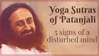 How To Overcome DUALITY Of Mind? | Patanjali Yoga Sutra |Gurudev Sri Sri Ravi Shankar