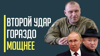 Второй взрыв на БАМе! Шокирующие подробности запланированной спецоперации СБУ