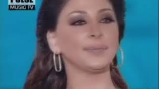 Elissa - Taa - الیسا - تعا