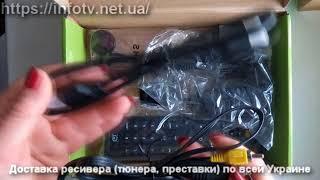 Купить ресивер Gi HD Slim2 - цифровой спутниковый тв приемник