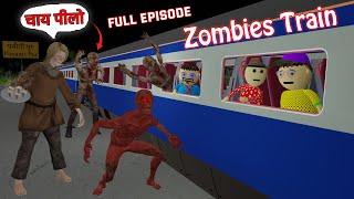 Gulli Bulli In Zombies Train (Full Episode) | Railway Station | Gulli Bulli | Make Joke Horror