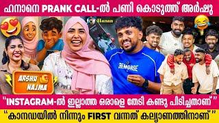 ഞങ്ങളുടെ ഈ Friendship നിലനിന്ന്  പോകാൻ കാരണം Hanan ആണ്  | Arshu Vlogs Exclusive Interview | Part-1