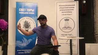 Казимиров Сергей  «Ответственность»