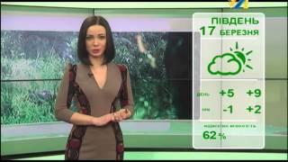 ПРОГНОЗ ПОГОДИ НА 17.03.2016