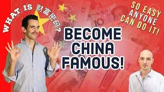 The Secret to Becoming Rich and Famous in China! Interviews with Nathan Rich, Barrett & more!