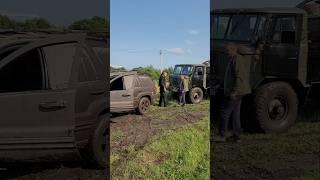 Україна VIKINGCRAFT VIKING  Руслан)