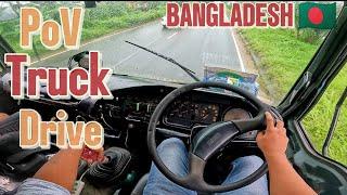 POV Truck Driving  Isuzu Freezer Van। Bangladesh Beautiful Highway N1