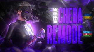 CHEBA  vs REMODE ! За звание н1! До четырех побед!