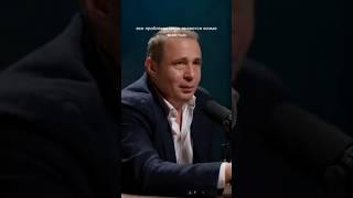 Оскар Хартманн Любая проблема мира. возможность для бизнеса #деньги #бизнес #мотивация