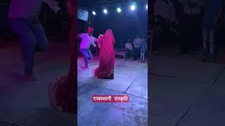 Chudlo kach ko #marwadi #rajasthani #folkdance #rajasthan #marwadidance #rajasthanidance #nagaur