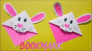 Origami bookmark making | paper bookmark making #bookmark #origami #origamicraft