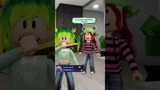 МАМА С ЭВЕЛИНОЙ НАКОНЕЦ-ТО ВСЕ ПОЙМУТ! #shorts #roblox