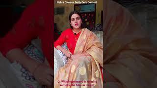 Nehra Classes Daily Quiz Contest | Play Quiz & Win Prize | Quiz 5  #Shorts
