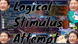 [7.76⭐Live] Chocomint clip. Logical Stimulus HD attempt