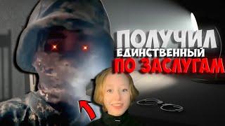 ТЕПЕРЬ ЭТО ЕГО ПРОБЛЕМЫ | Что случилось с парнем девушки которая виновата в смерти Inquisitor Ghost