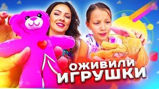 ОЖИВИЛИ ИГРУШКИ Фабрика Плюшевых Друзей Прямо у нас Дома Build a Bear WorkShop / Вики Шоу