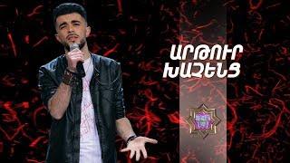 Ազգային երգիչ/National Singer 2019-Season 1-Episode 10/Gala show 4-Arthur Khachents-Bari aragil