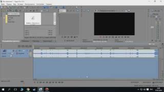 Как ускорить/замедлить аудио(звук) в Sony Vegas Pro 9/10/11/12/13/14