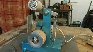 Небольшой гриндер 2 (small grinder 2).