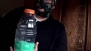 American Underworld - Shake 'n' Bake Meth