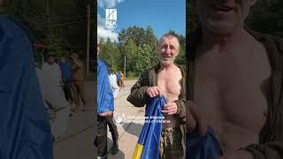 Україна та Росія провели ще один обмін полоненими
