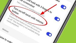 Realme | Turn on/off torch with volume button