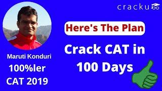 Strategy  How to crack CAT in 100 Days 