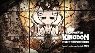 CookieRun: Kingdom Art Project : Drawing with Sand