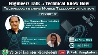 Technology Behind Mobile Telecommunication in Bangladesh. VOEBD