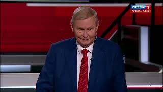 "Вечер с Владимиром Соловьёвым" сегодняшний выпуск 5 ноября 2024 .