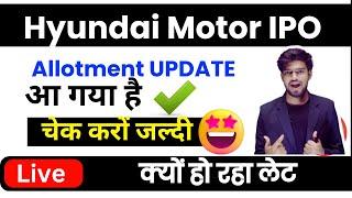 Hyundai Motor IPO Allotment | Hyundai ipo allotment | live ipo allotment Check | Waree Energies IPO