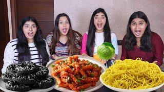 RED, GREEN, BLACK, YELLOW FOOD EATING CHALLENGE WITH @DingDongGirls ||