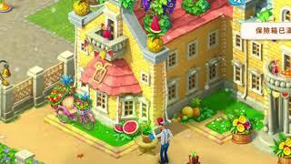 Gardenscapes (Own Official Honest Trailer