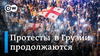 "Если закон примут, Грузия попадет под влияние РФ": грузины о протестах против закона об иноагентах