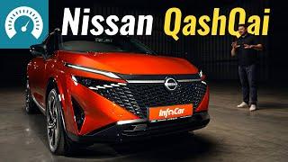 Новий Nissan Qashqai. Що ж оновилось?