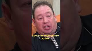 Слуцкий о Хвиче в 2020 году: "у этого игрока нет потолка". #shorts