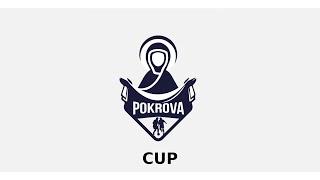 Волинь білі - Полісся | 0:2 | матч за бронзу | Pokrova Cup 2025