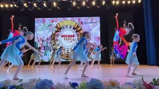 Международный конкурс "GULNAR FEST" представляет !