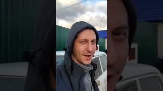 Из Кемерово в Москву на копейке. Половина пути.