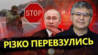 ГАЛЛЯМОВ: На РФ хочуть згортати ВІЙНУ? / Нова РИТОРИКА пропаганди / НА ЧОМУ зациклився Путін?