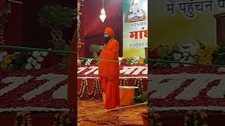 Daras tere ki pyaas mann laagi #viralvideo #satsang #smagam