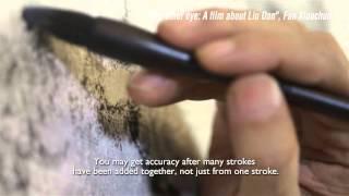A Chinese Ink Art Master’s Mindscape